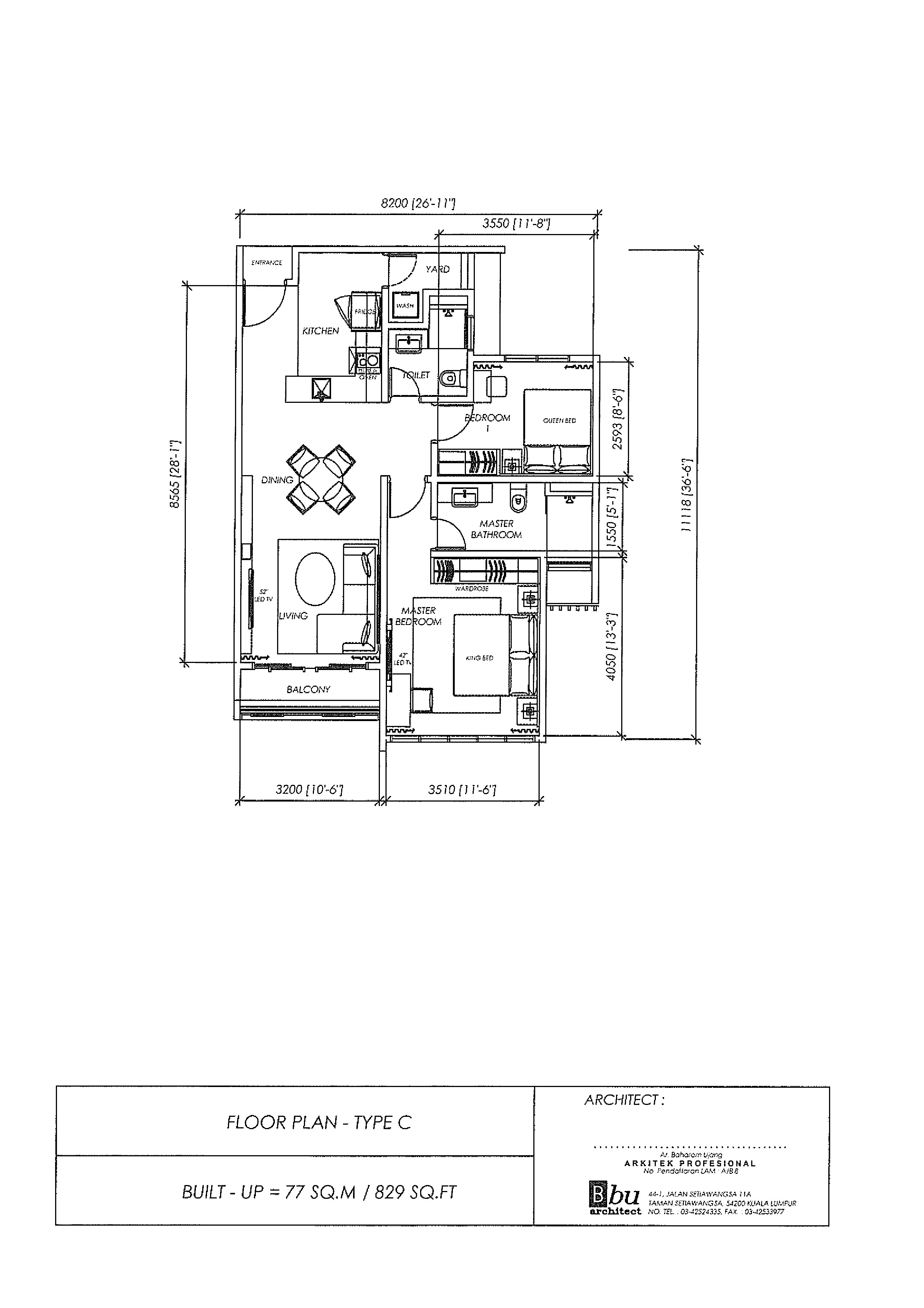 Full Width Image